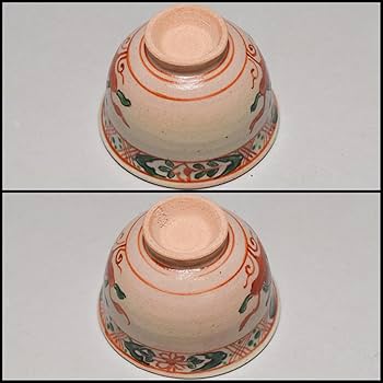 【日本の陶器】ぐい呑　盃　10客　布志名　信楽　朝日焼　三助　赤膚　二本松萬古等 日本の陶器】ぐい呑 盃 10客 布志名 信楽 朝日焼 三助 赤膚